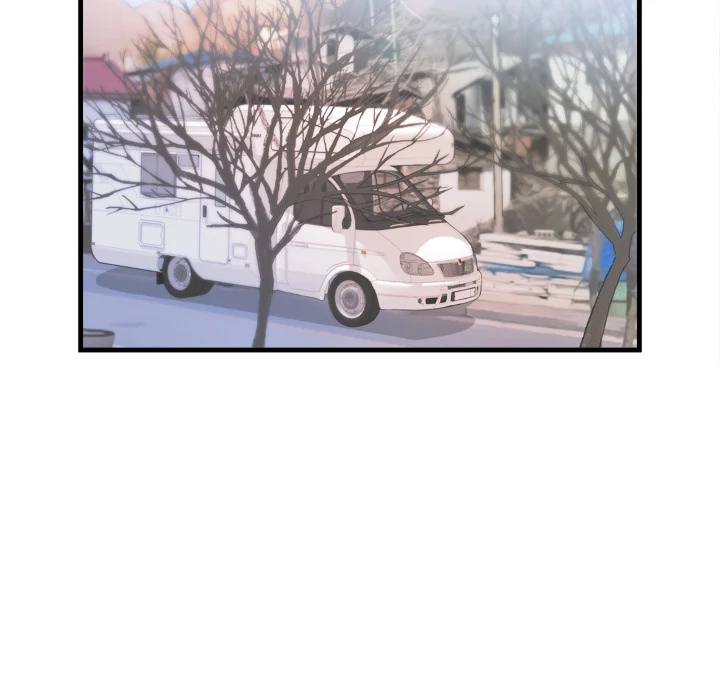 The Daughter of My First Love chapter 39 page 49