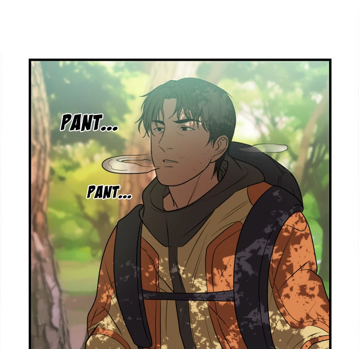 The Daughter of My First Love chapter 39 page 78