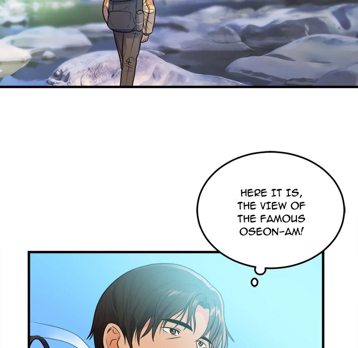 The Daughter of My First Love chapter 39 page 80