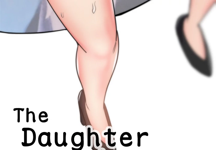 The Daughter of My First Love chapter 40 page 3