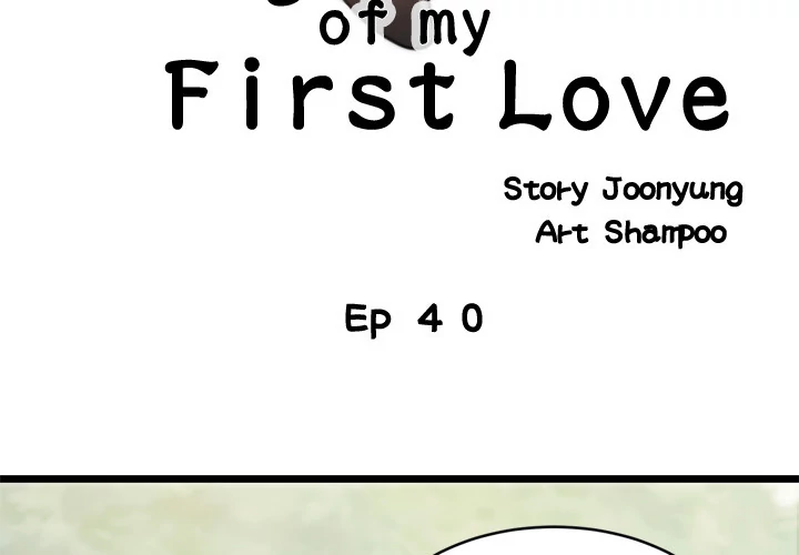 The Daughter of My First Love chapter 40 page 4