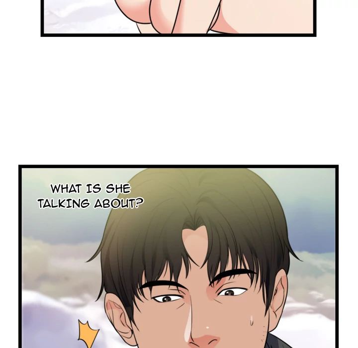 The Daughter of My First Love chapter 40 page 7