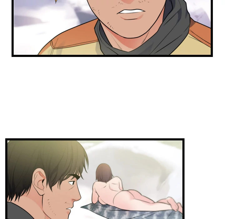 The Daughter of My First Love chapter 40 page 8