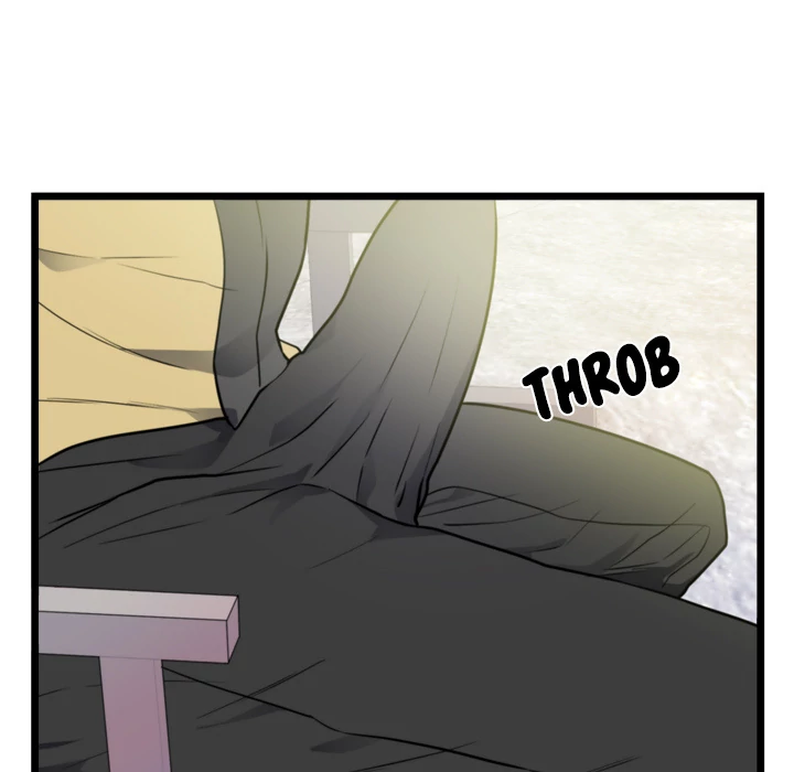 The Daughter of My First Love chapter 40 page 17