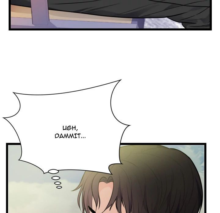 The Daughter of My First Love chapter 40 page 18