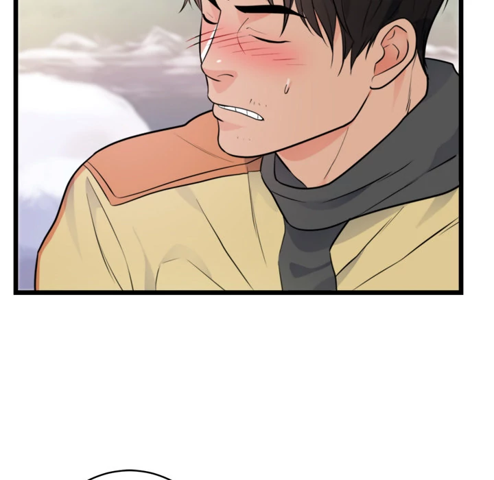 The Daughter of My First Love chapter 40 page 19