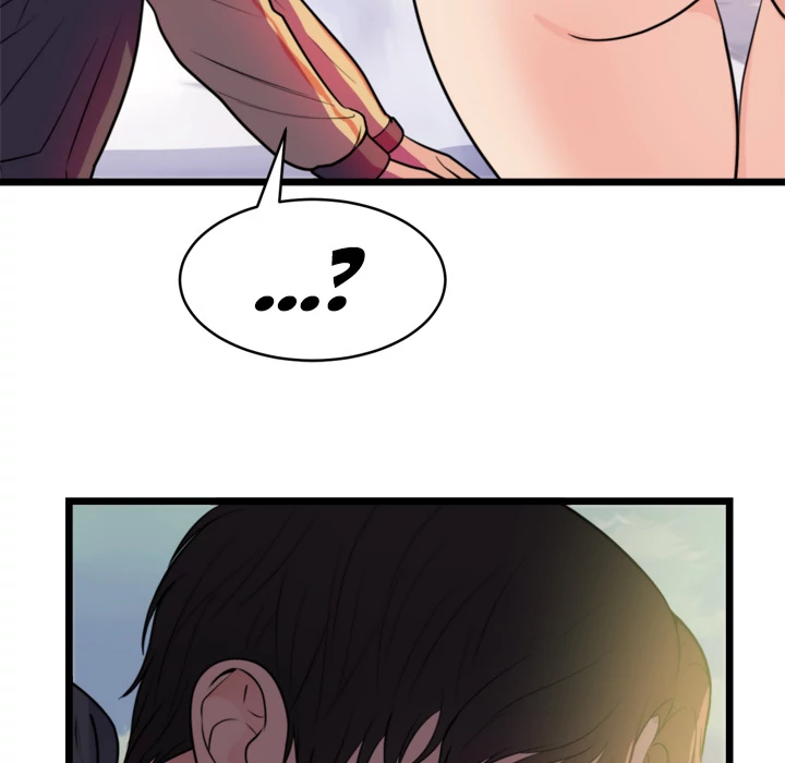 The Daughter of My First Love chapter 40 page 22