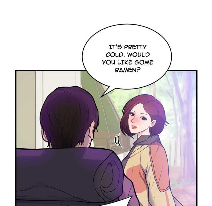 The Daughter of My First Love chapter 40 page 42