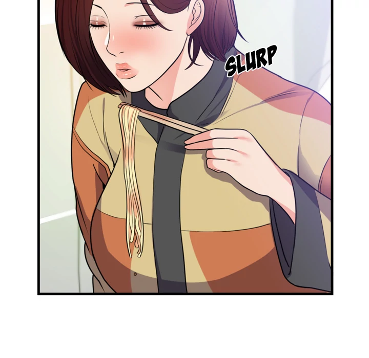 The Daughter of My First Love chapter 40 page 47