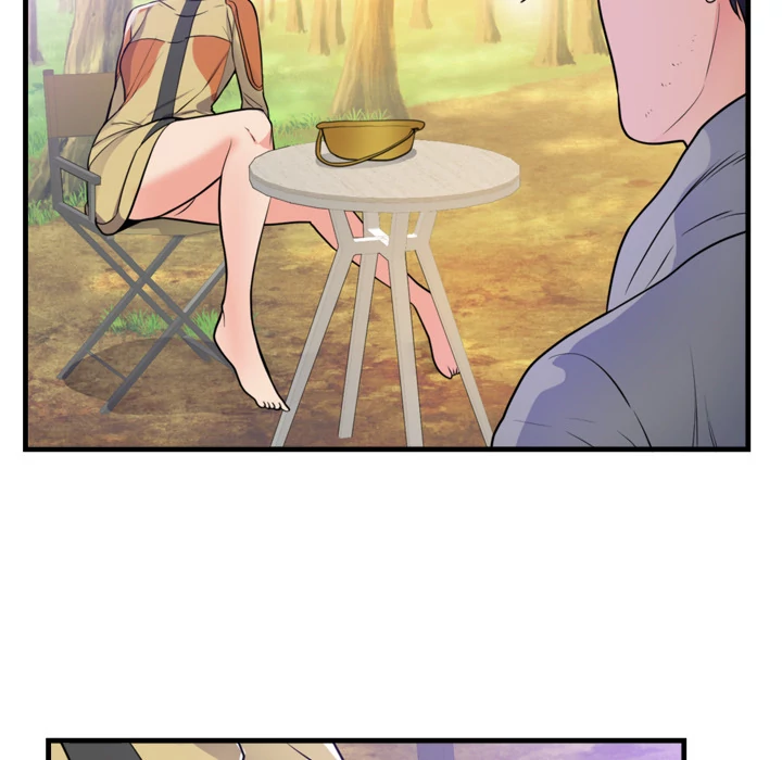 The Daughter of My First Love chapter 40 page 51