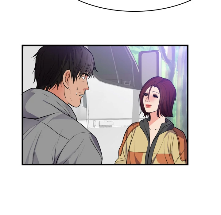 The Daughter of My First Love chapter 40 page 57