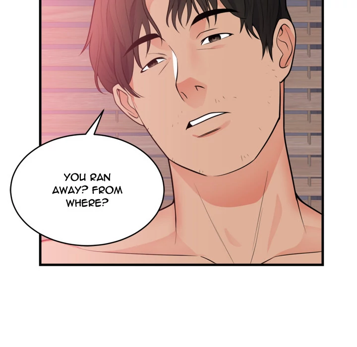 The Daughter of My First Love chapter 40 page 73