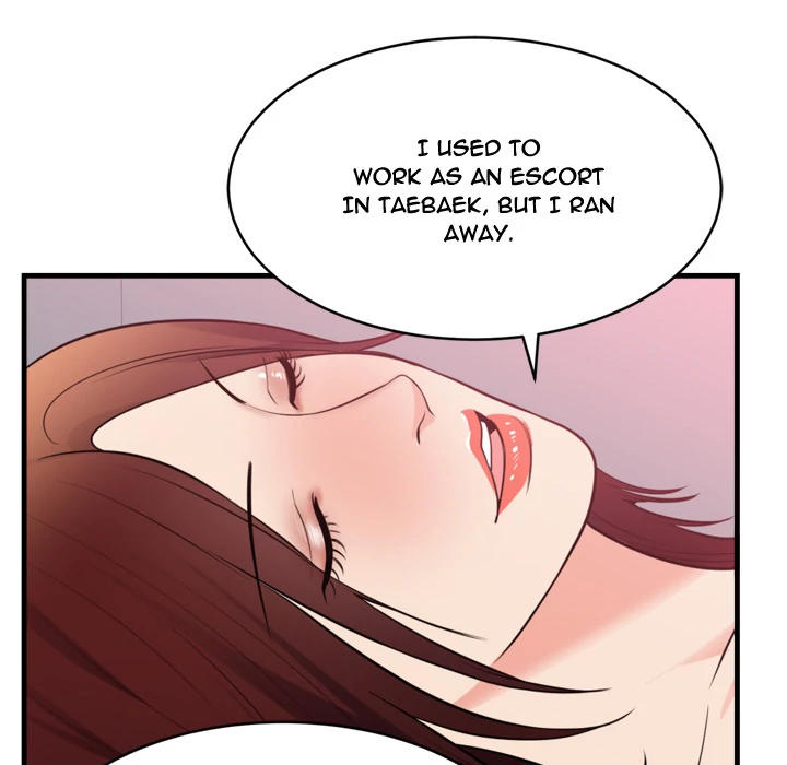 The Daughter of My First Love chapter 40 page 74