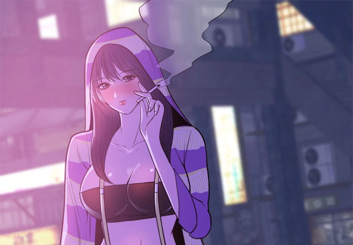 The Daughter of My First Love chapter 41 page 1