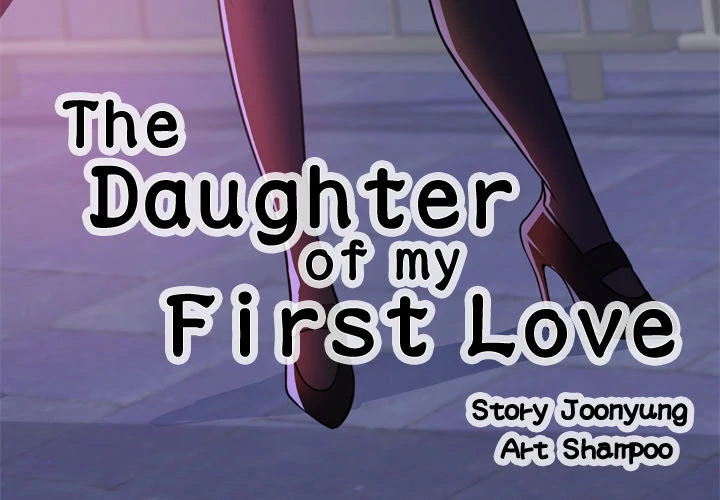 The Daughter of My First Love chapter 41 page 3