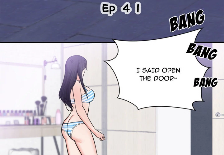The Daughter of My First Love chapter 41 page 4