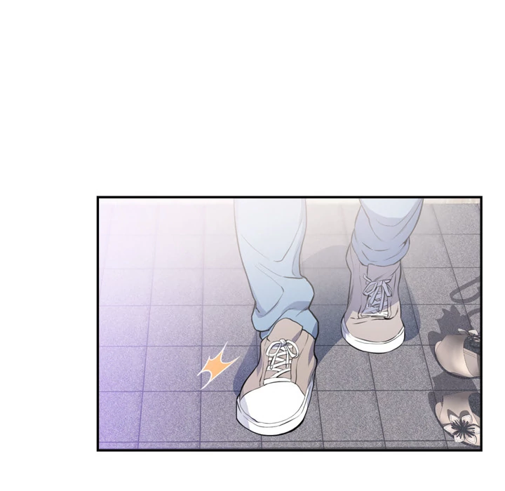 The Daughter of My First Love chapter 41 page 8