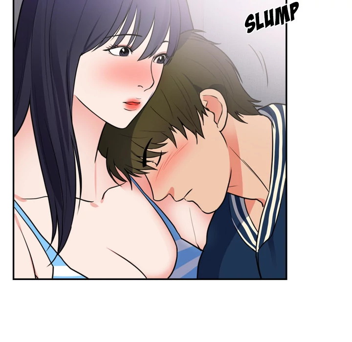 The Daughter of My First Love chapter 41 page 11