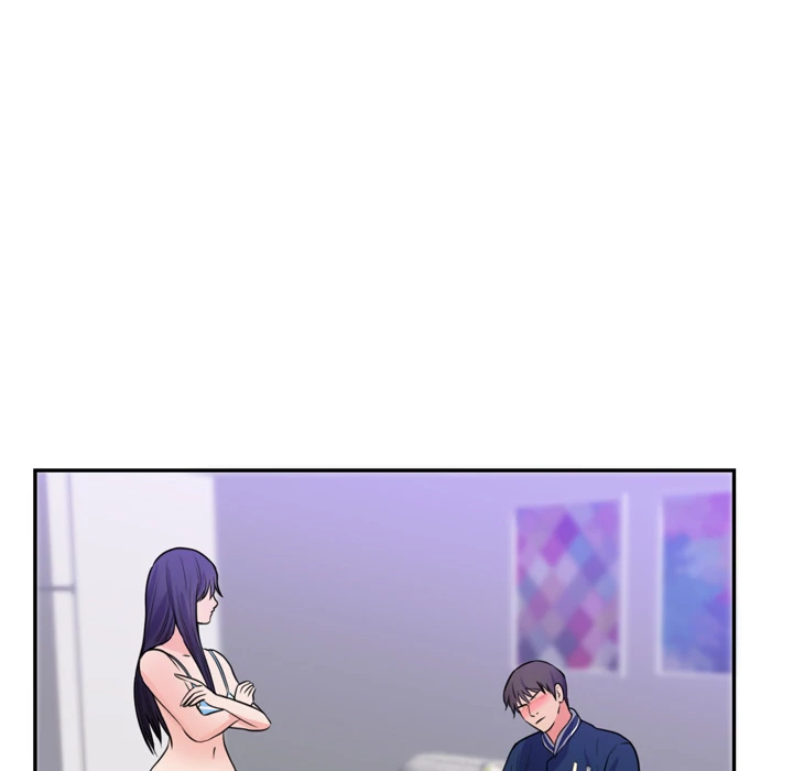 The Daughter of My First Love chapter 41 page 13