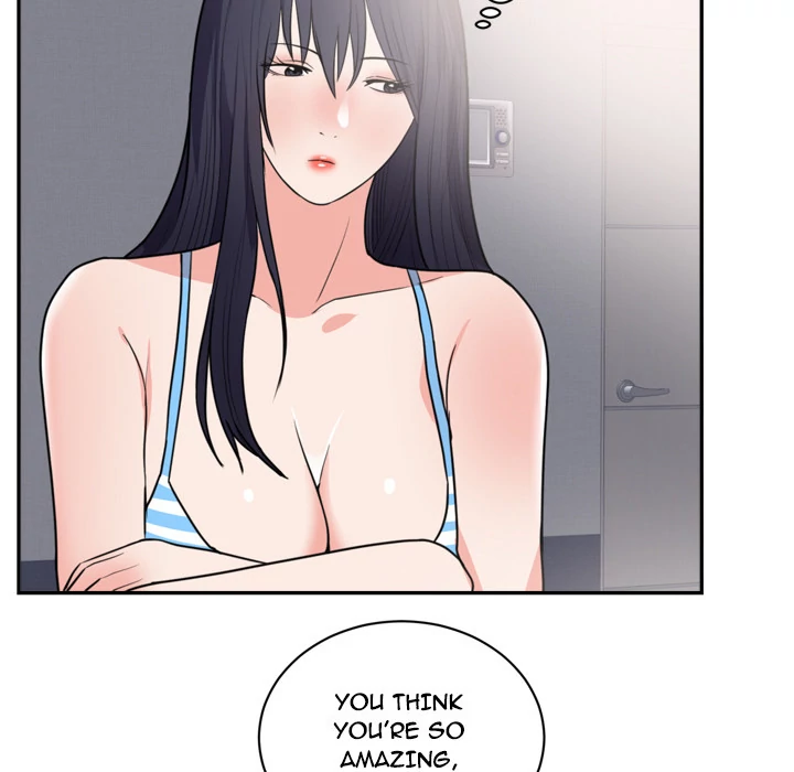 The Daughter of My First Love chapter 41 page 15