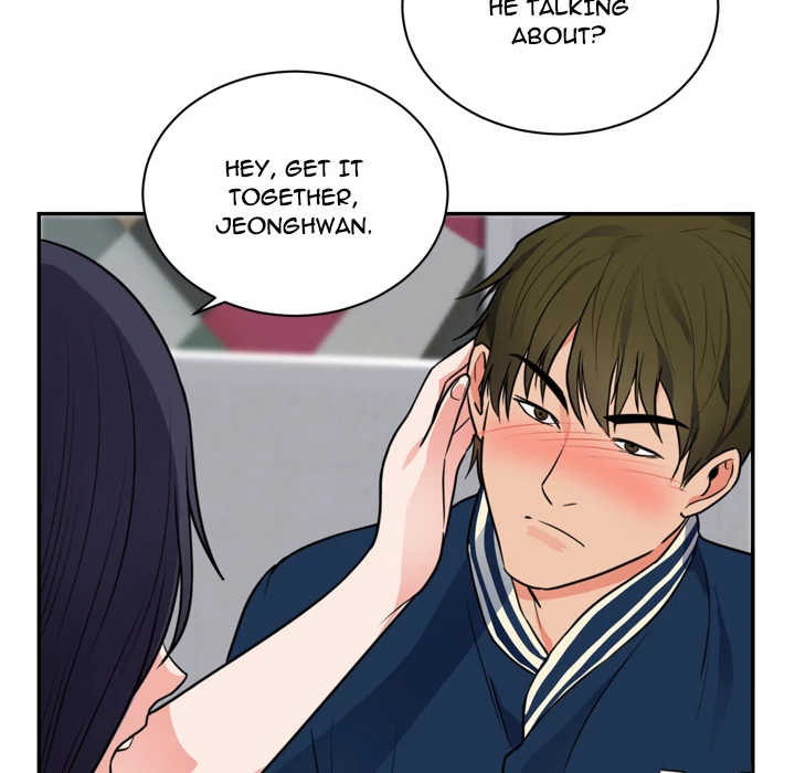 The Daughter of My First Love chapter 41 page 17