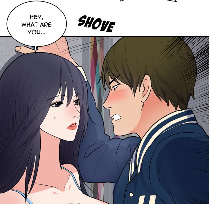 The Daughter of My First Love chapter 41 page 21