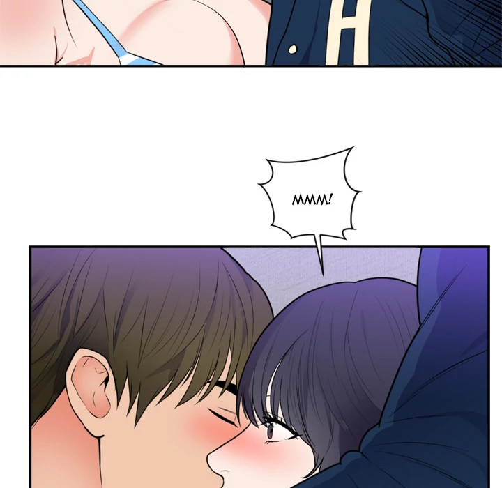 The Daughter of My First Love chapter 41 page 22