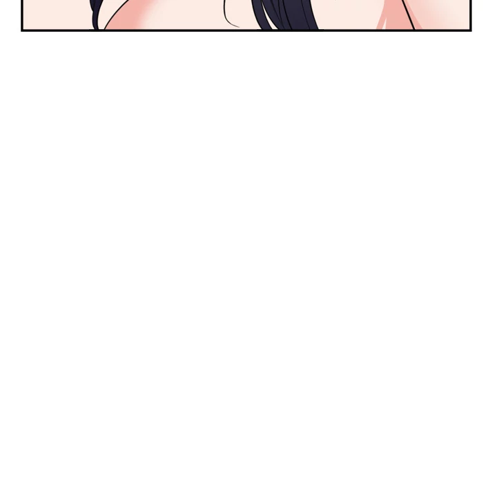 The Daughter of My First Love chapter 41 page 53