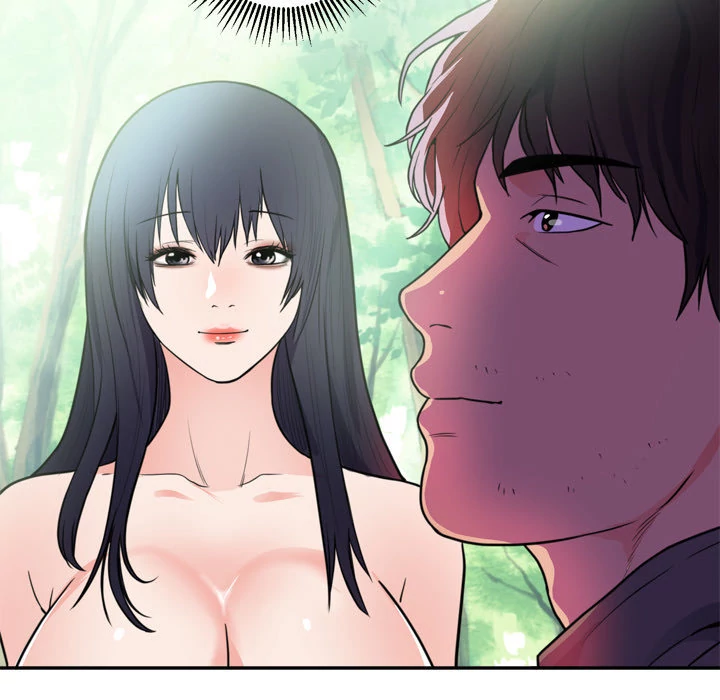 The Daughter of My First Love chapter 41 page 62