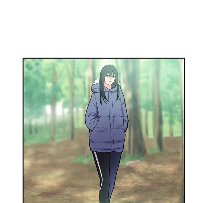 The Daughter of My First Love chapter 41 page 73