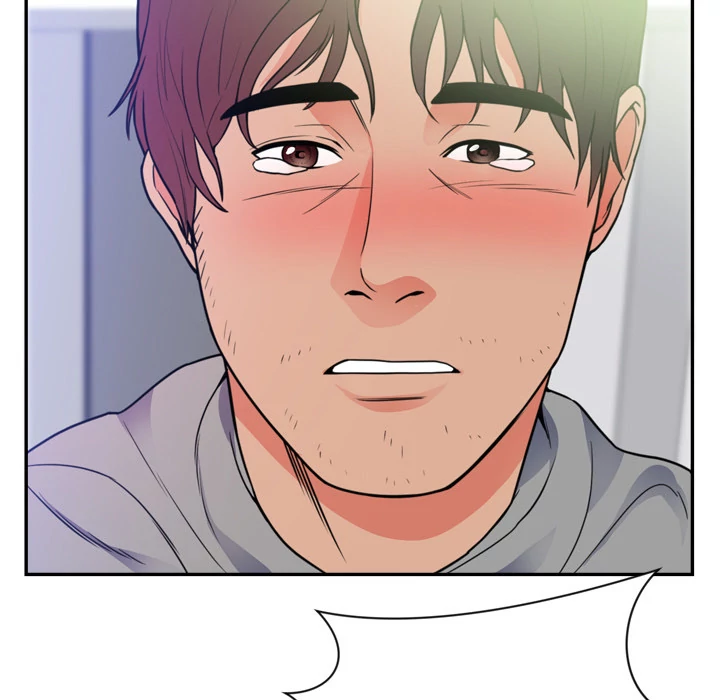 The Daughter of My First Love chapter 41 page 79