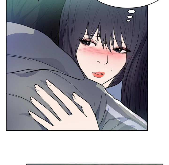The Daughter of My First Love chapter 41 page 83