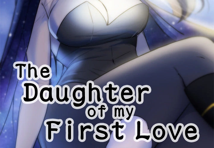 The Daughter of My First Love chapter 42 page 2