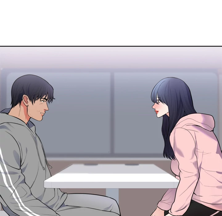 The Daughter of My First Love chapter 42 page 5
