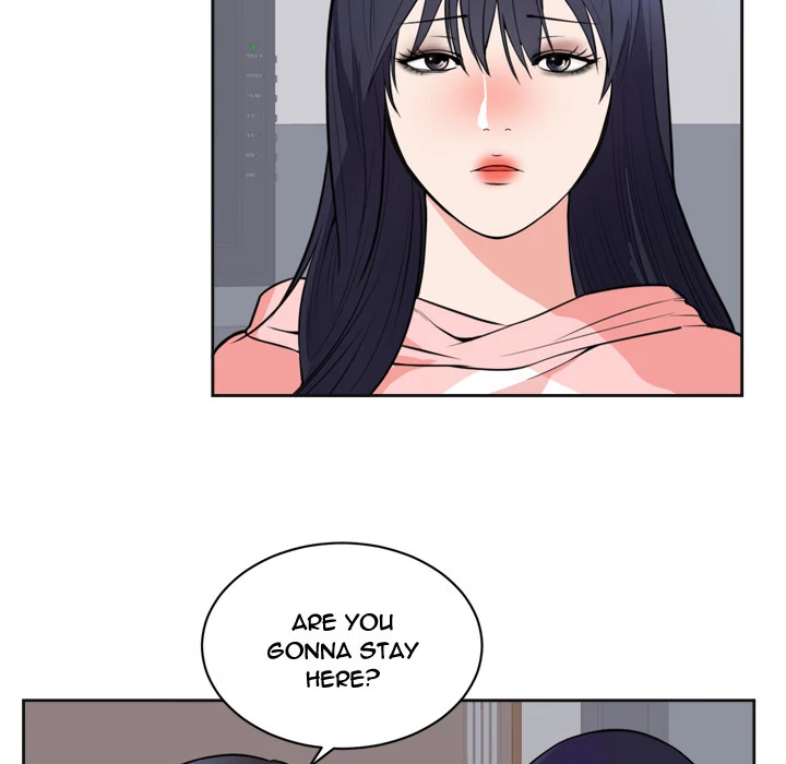 The Daughter of My First Love chapter 42 page 9