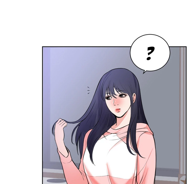 The Daughter of My First Love chapter 42 page 12
