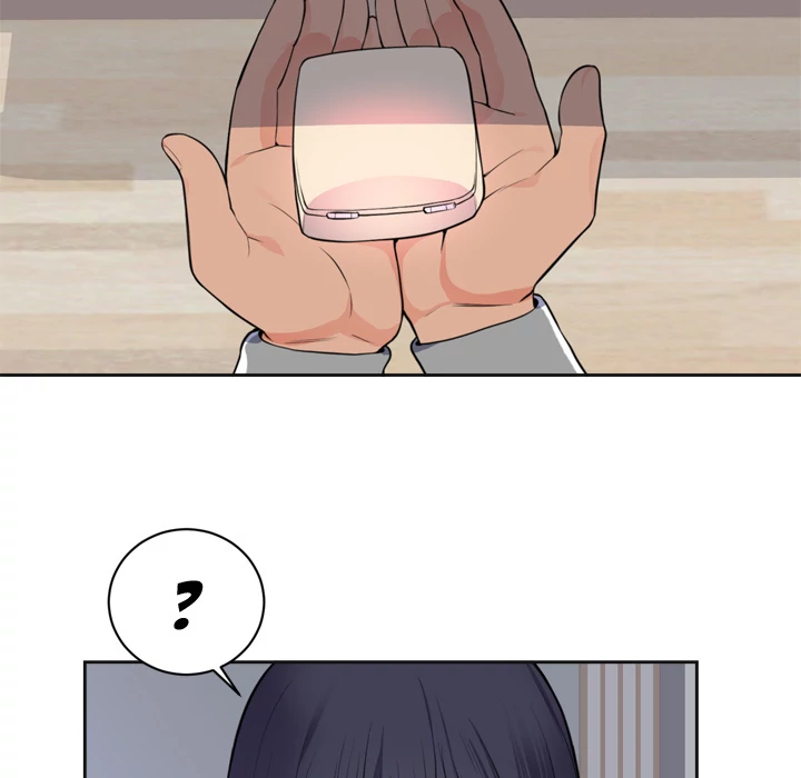 The Daughter of My First Love chapter 42 page 15