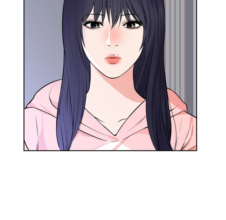 The Daughter of My First Love chapter 42 page 16