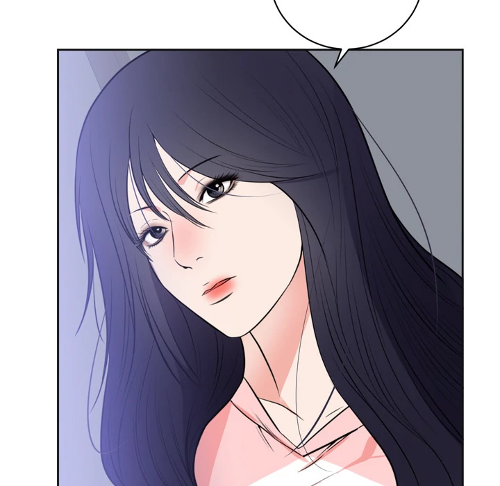The Daughter of My First Love chapter 42 page 38