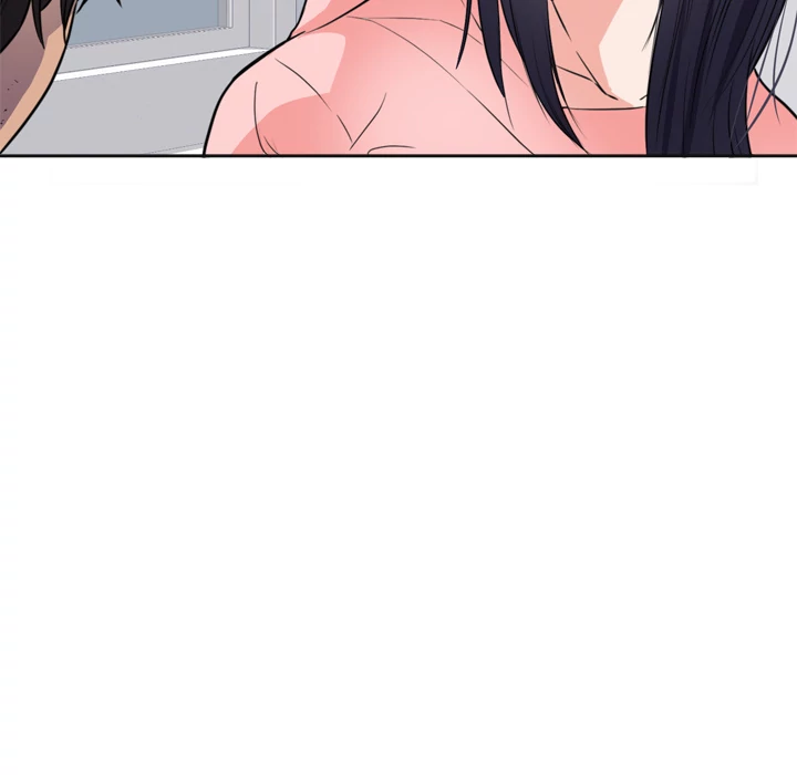 The Daughter of My First Love chapter 42 page 44