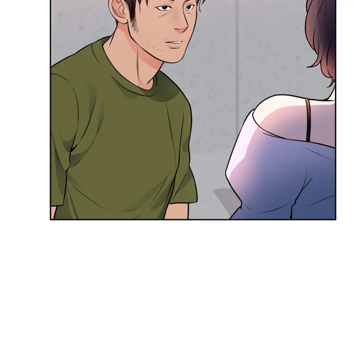 The Daughter of My First Love chapter 42 page 73