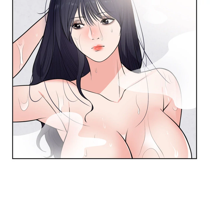 The Daughter of My First Love chapter 42 page 80