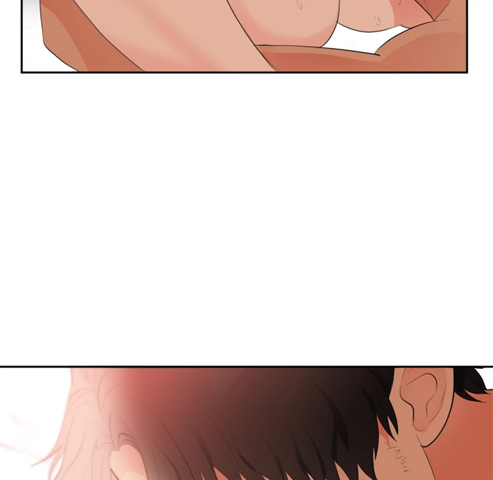 The Daughter of My First Love chapter 43 page 12