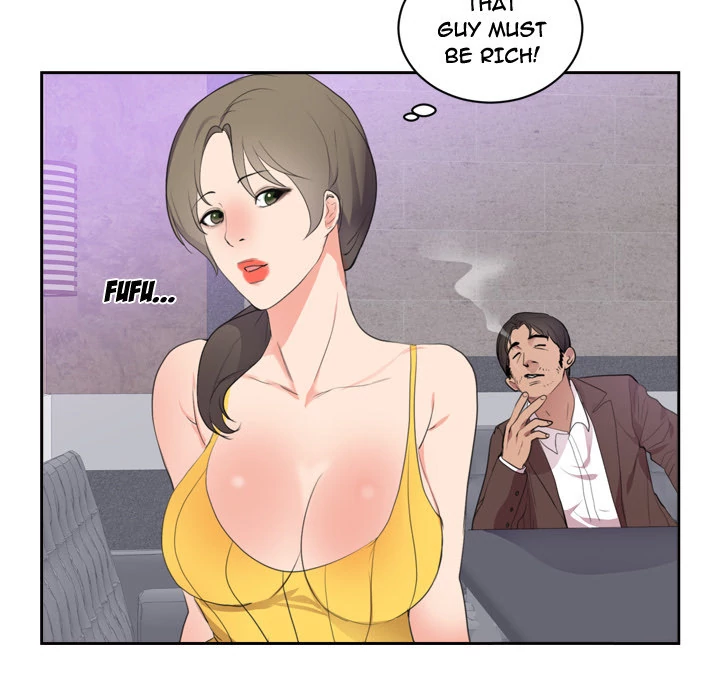 The Daughter of My First Love chapter 43 page 31