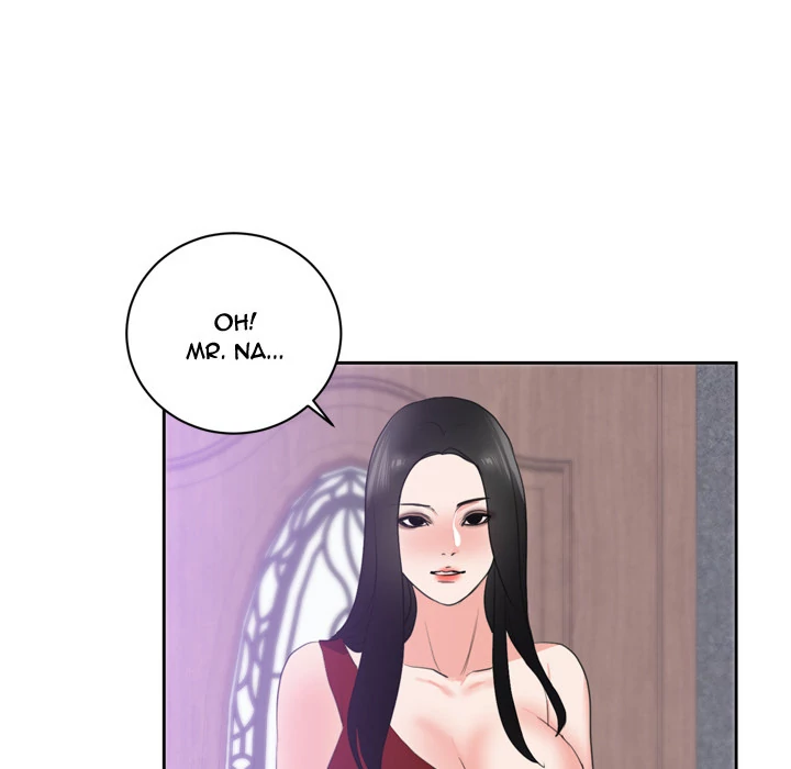 The Daughter of My First Love chapter 43 page 32
