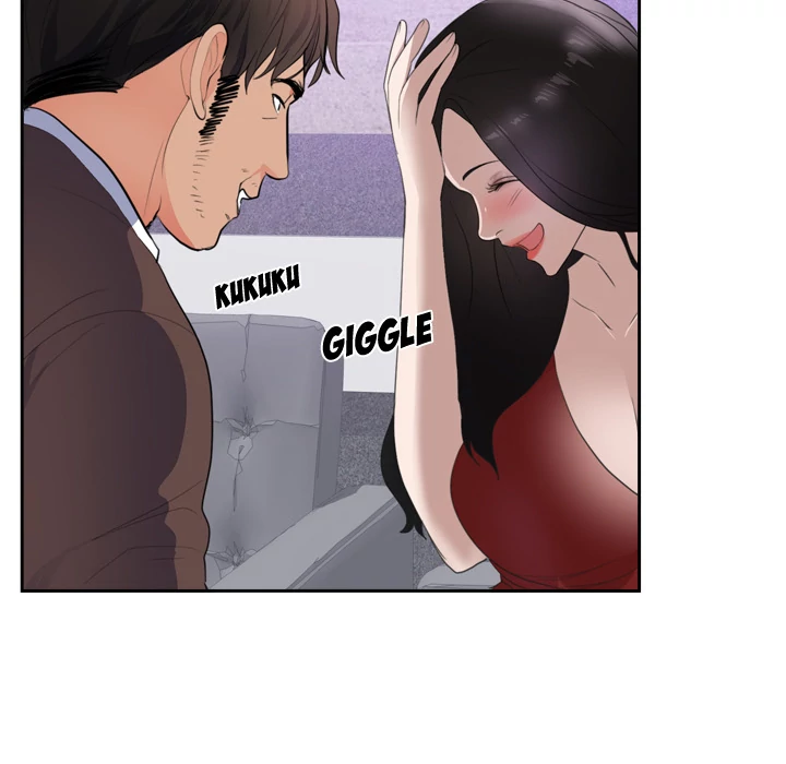 The Daughter of My First Love chapter 43 page 39