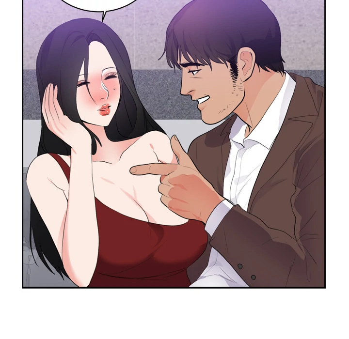 The Daughter of My First Love chapter 43 page 45