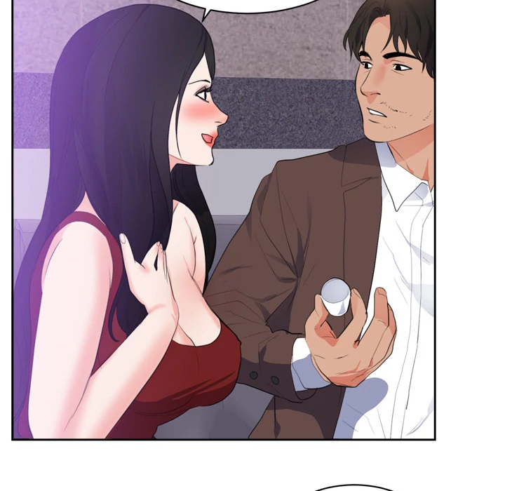 The Daughter of My First Love chapter 43 page 48