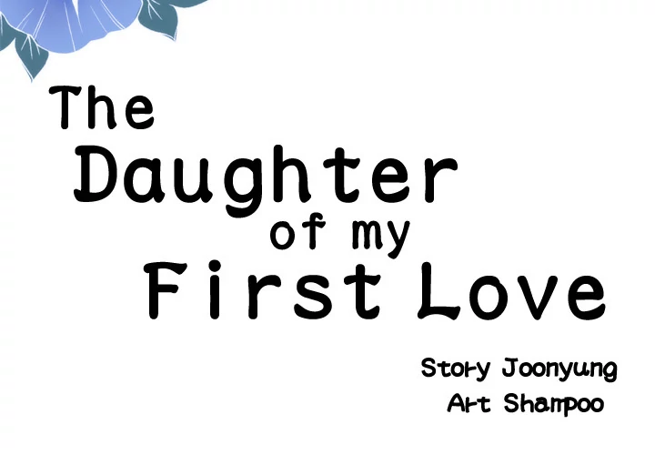 The Daughter of My First Love chapter 44 page 3
