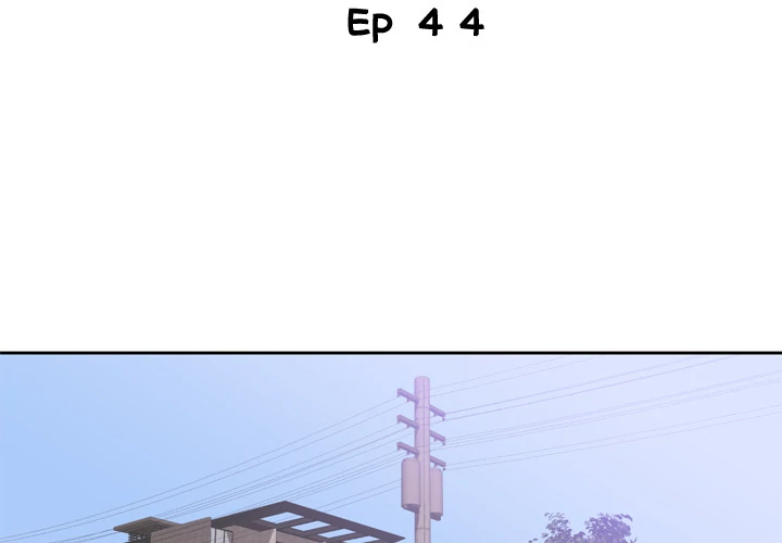 The Daughter of My First Love chapter 44 page 4